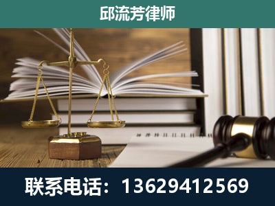 满洲里-执业经验约8年
