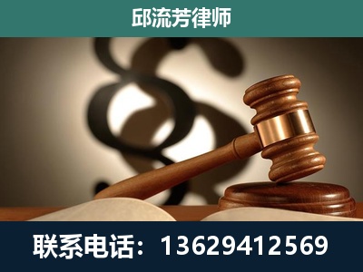 满洲里-委托诉讼代理人