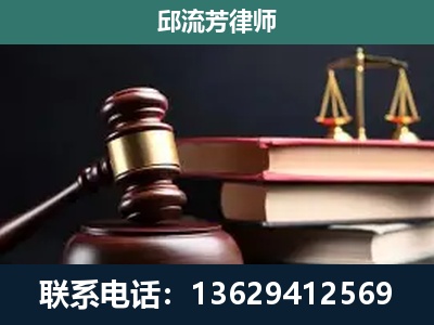 满洲里-离婚类案件