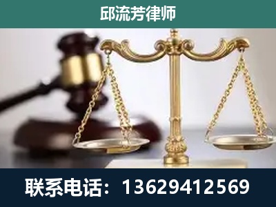 满洲里-刑事案件