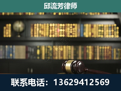 满洲里-经济类案件