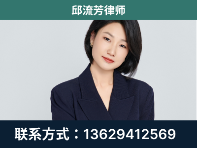 满洲里-企业展示图